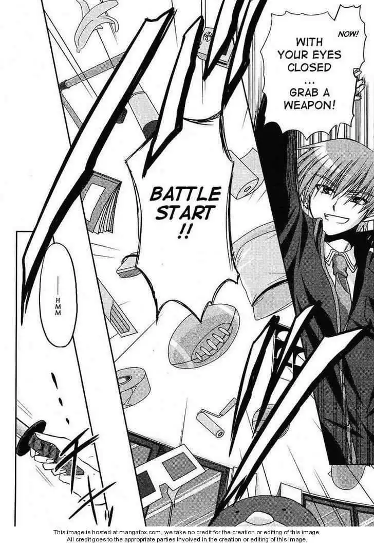 Little Busters! (ANAGURA Mogura) Chapter 6 6